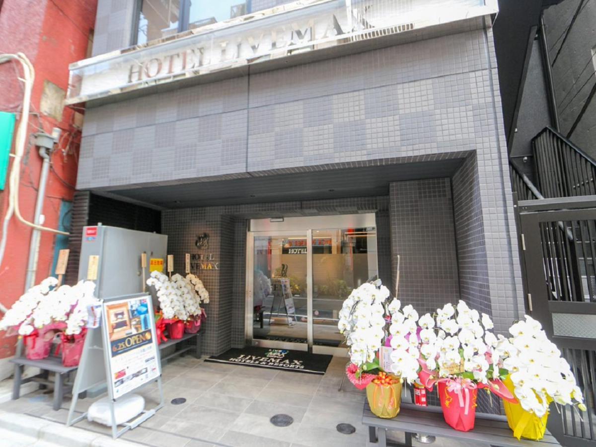 Hotel Livemax Nihonbashi Ningyocho Τόκιο Εξωτερικό φωτογραφία